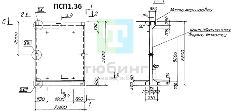 Панель стеновая балочная ПСП1.36-Б1-К