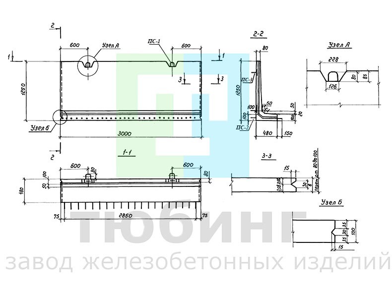 Г-образная конструкция Г12.30-1,-2 по серии 3.820.1-73