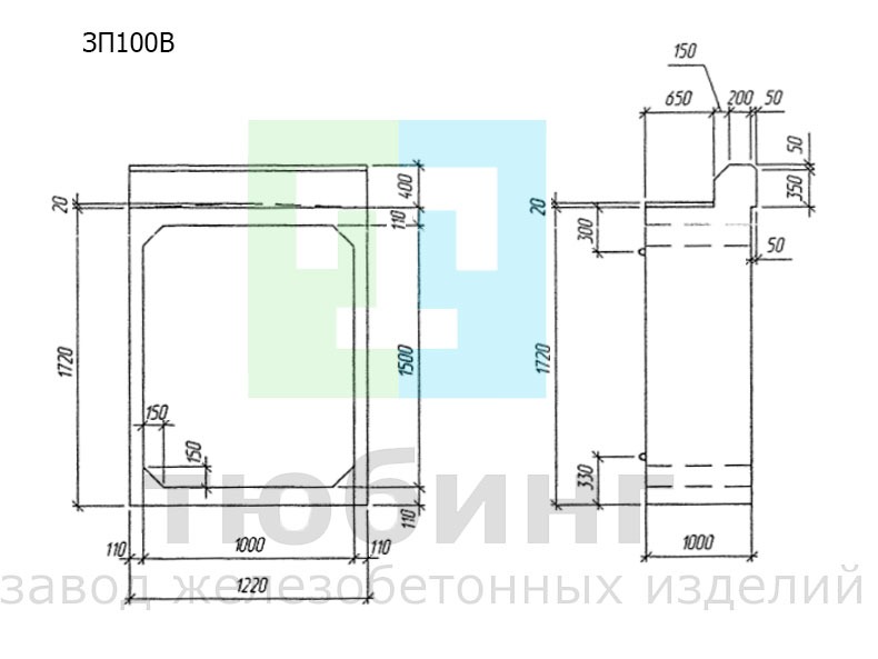 Звено прямоугольное входное ЗП100В по шифру 2119РЧ, вып.1-1