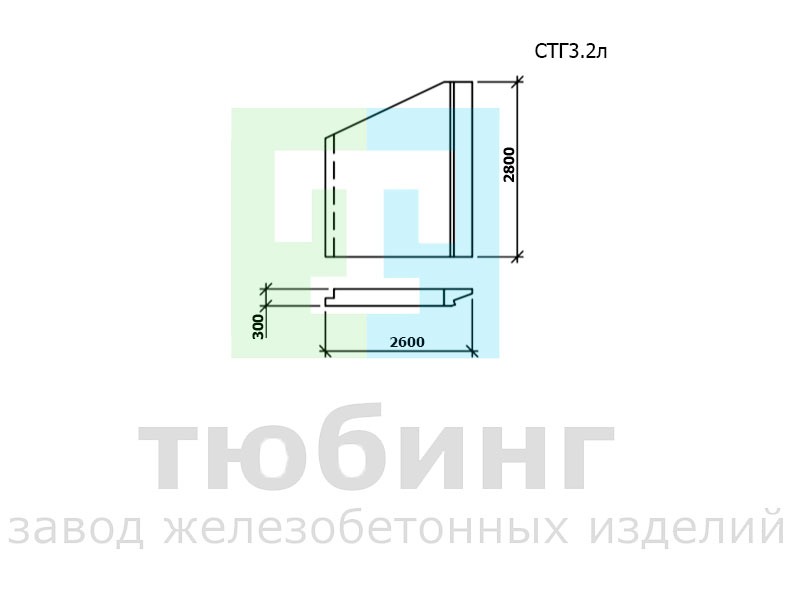 Стенка гасителя СТГ3.2л по шифру 2338 вып.1