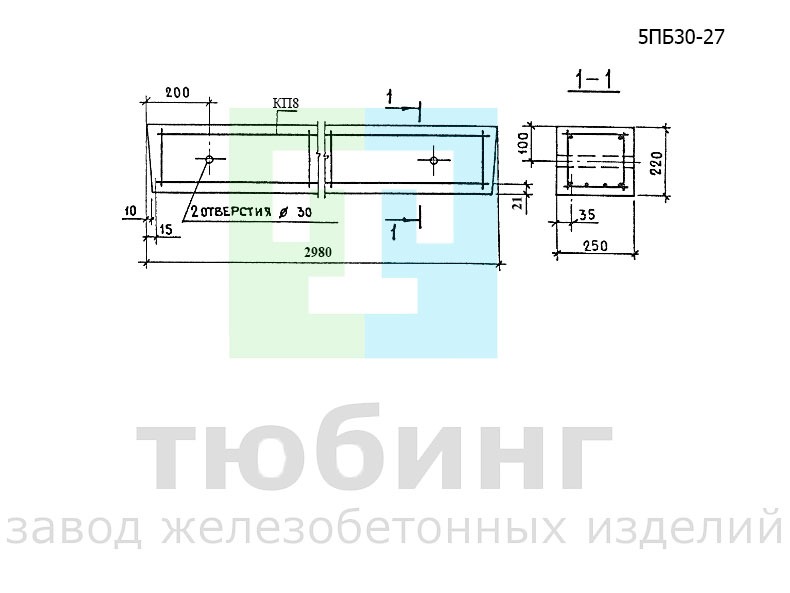 Перемычка брусковая 5ПБ30-27 по серии 1.038.1-1, вып.1