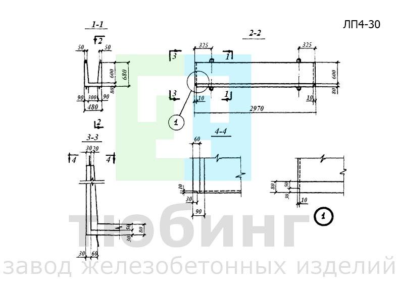Лоток прямоугольный ЛП4-30 по серии 3.900-2, вып.6
