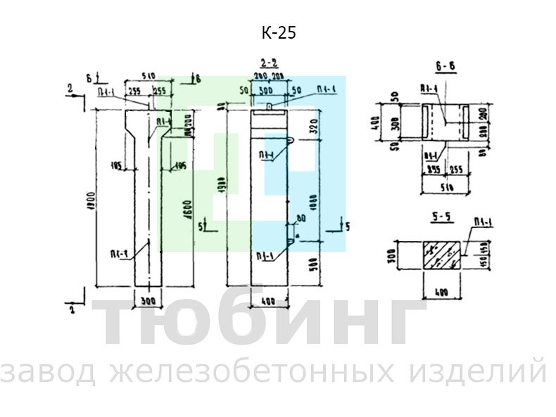 Колонна железобетонная К-25 по серии РК 1101-87