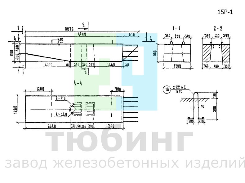 Блок ригеля 15Р-1 по серии 3.503-23, вып.7