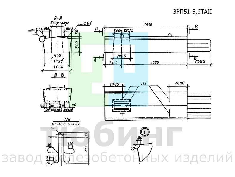 Блок ригеля 3РП51-5,6ТAII по серии 3.503.1-100, вып.3