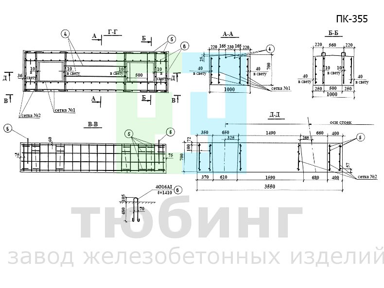 Блок сборного фундамента ПК-355 по серии 3.503-23, вып.6