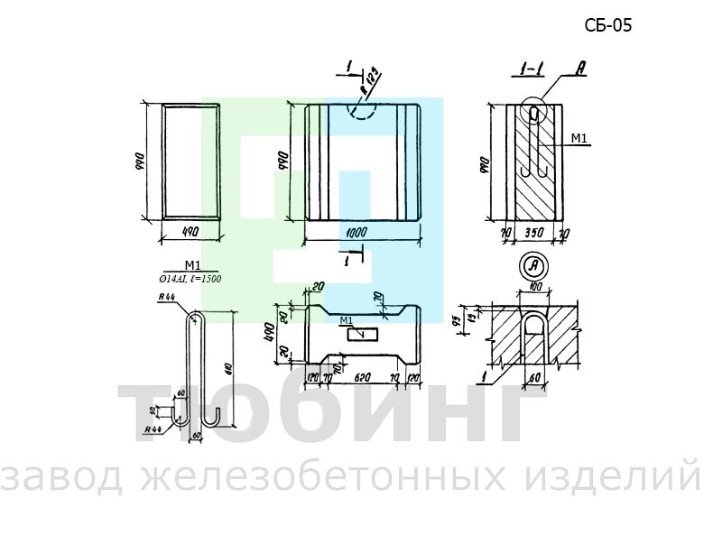 Бетонный блок СБ-05 по серии 3.503.1-67, вып.1