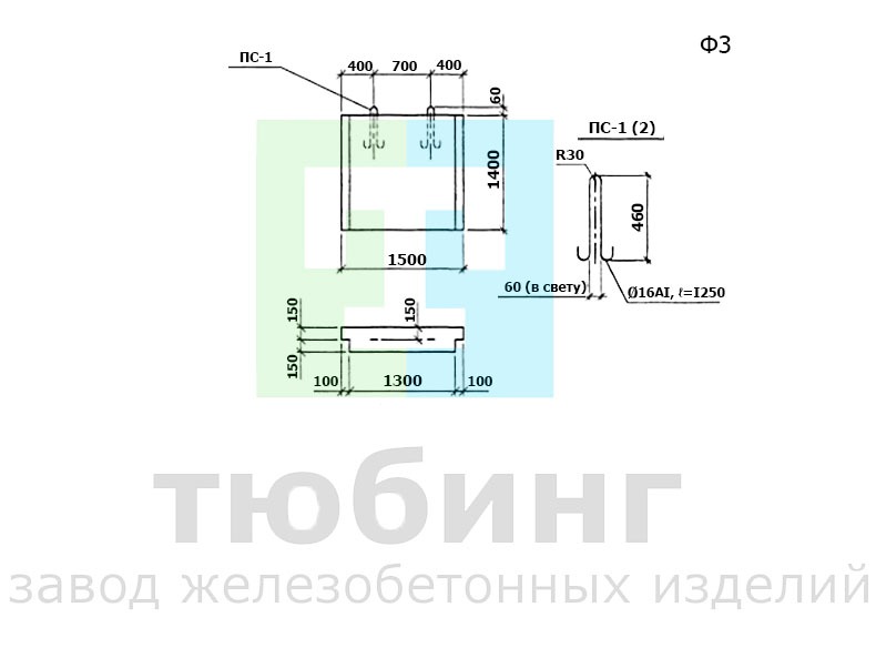 Блок экрана Ф3 по серии 3.501.3-184.03