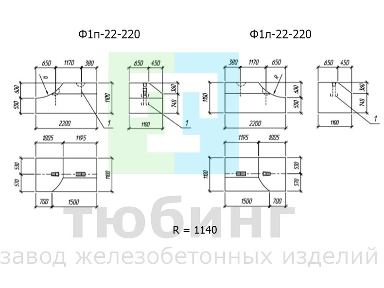 Блок фундамента Ф1п.л-22-220 по серии 3.501.3-187.10