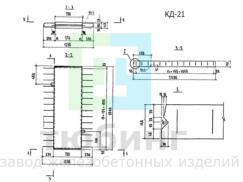 Коллекторная плита днища КД-21 по серии РК 1101-87