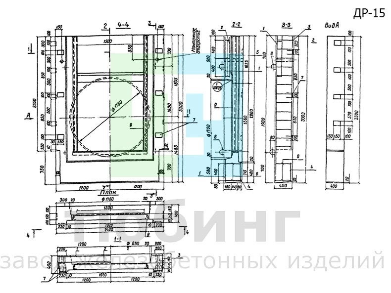 Диафрагма для регуляторов с закладной рамой ДР-15 по серии 3.820-6, вып.I/80
