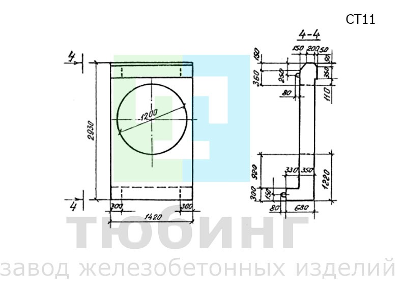 Стенка портальная СТ11 по серии 3.501.1-144
