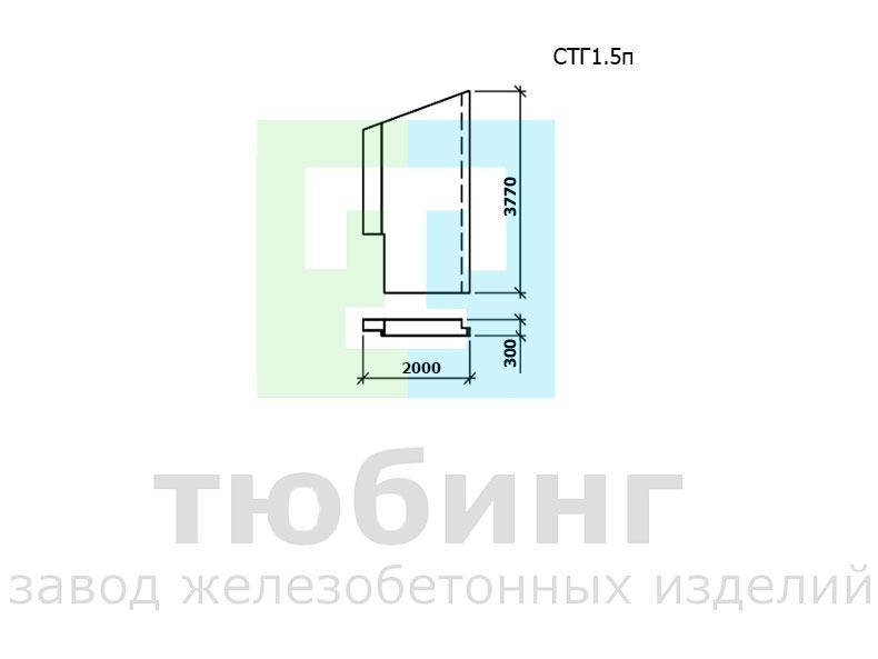 Стенка гасителя СТГ1.5п по шифру 2338 вып.1