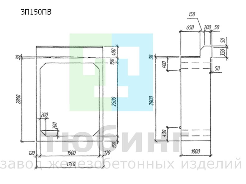 Звено прямоугольное повышенное входное ЗП150ПВ по шифру 2119РЧ, вып.1-1