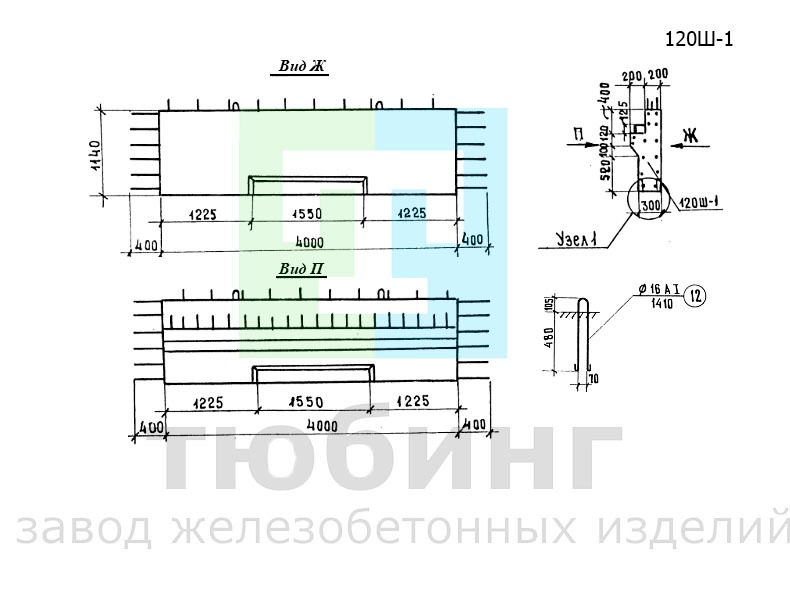 Блок шкафной стенки 120Ш-1 по серии 3.503-23, вып.6