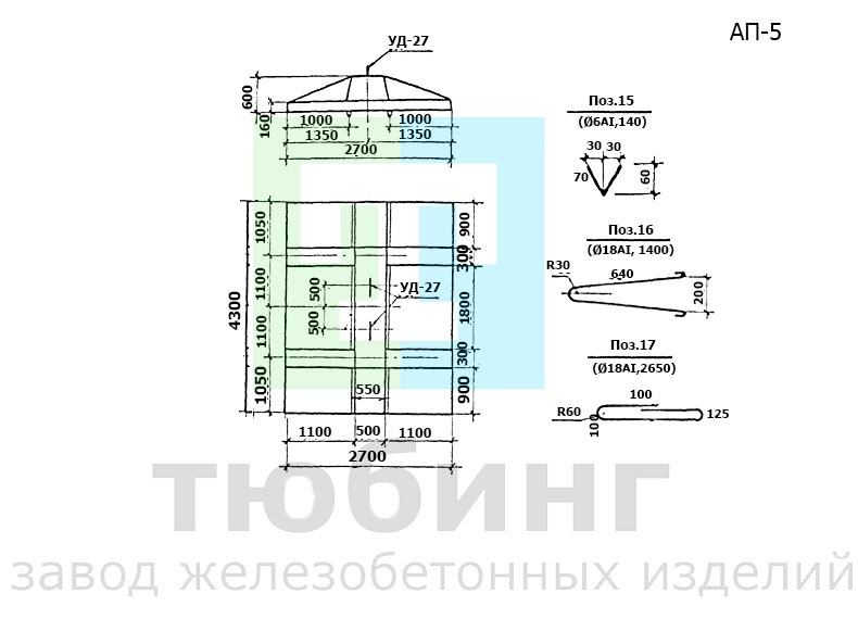 Анкерная плита АП-5 по серии 3.407-102, вып.1