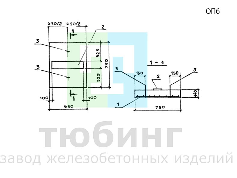 Опорная подушка ОП6 под подвижные опоры трубопроводов по серии 3.006.1-2.87, вып. 2