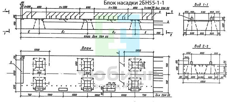 Блок насадки 2БН55-1-1 по серии 3.503.1-79 вып.2