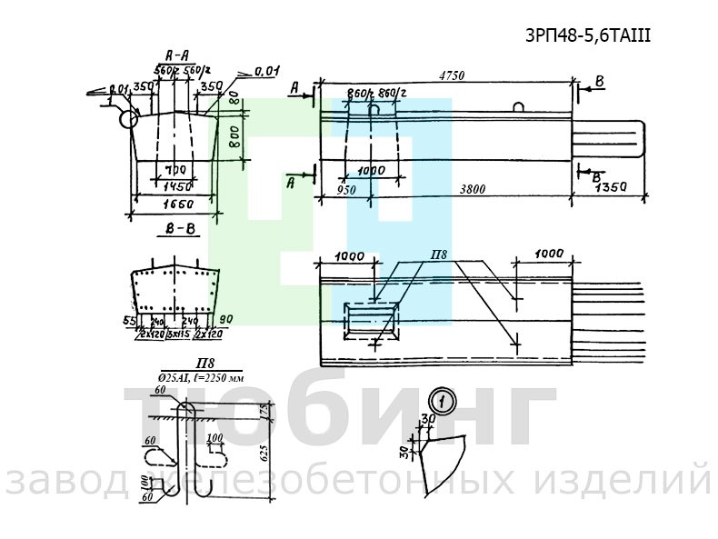 Блок ригеля 3РП48-5,6ТAIII по серии 3.503.1-100, вып.3