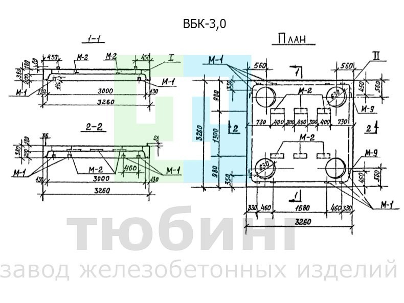 Верхний блок камеры с ребрами&nbsp;ВБК-3,0 на тепловых сетях по серии 3.903 КЛ-13