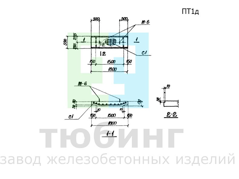 Плита перекрытия тоннеля ПТ1д по серии ИС-01-05, выпуск 2