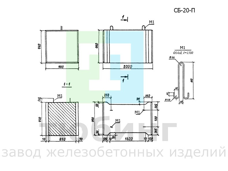 Бетонный блок СБ-20-П по серии 3.503.1-67, вып.1