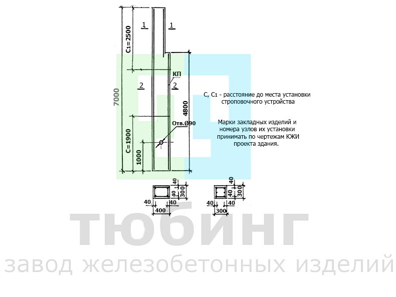 Колонна фахверка 6КФ70-1,2,3,4 по серии 1.427.1-3 вып.1/87