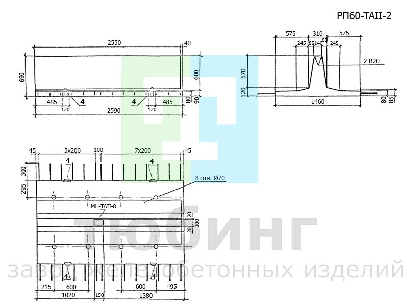 Блок разделительной полосы РП60-TAII-2 по серии 3.503.1-81, вып.2-1
