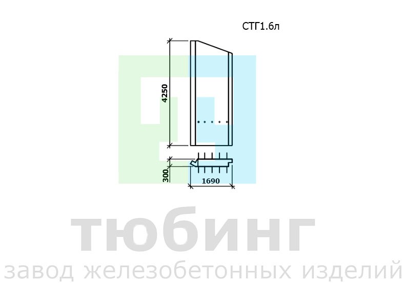 Стенка гасителя СТГ1.6л по шифру 2338 вып.1