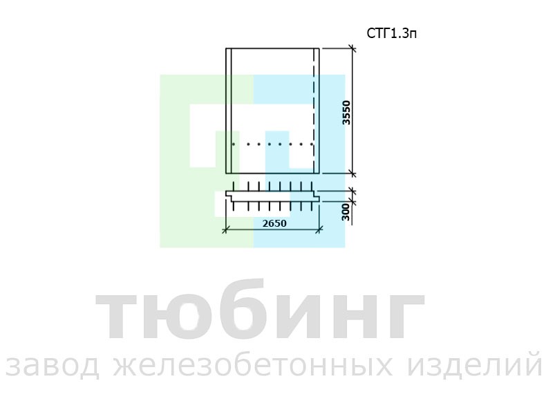 Стенка гасителя СТГ1.3п по шифру 2338 вып.1