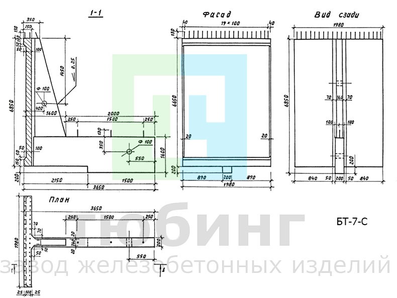 Блок контрфорсных стен БТ-7-С по серии 3.503.1-67, вып.1