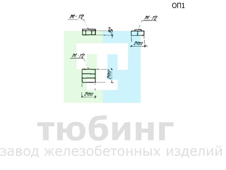 Опорная подушка ОП1 по серии ИС-01-04, вып.2