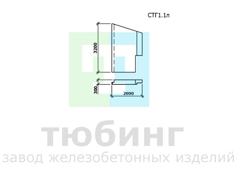 Стенка гасителя СТГ1.1л по шифру 2338 вып.1