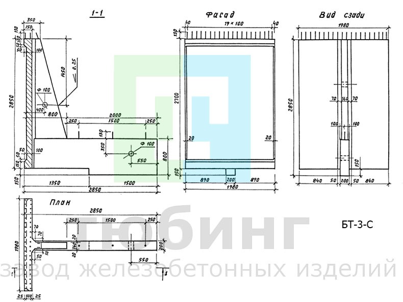 Блок контрфорсных стен БТ-3-С по серии 3.503.1-67, вып.1