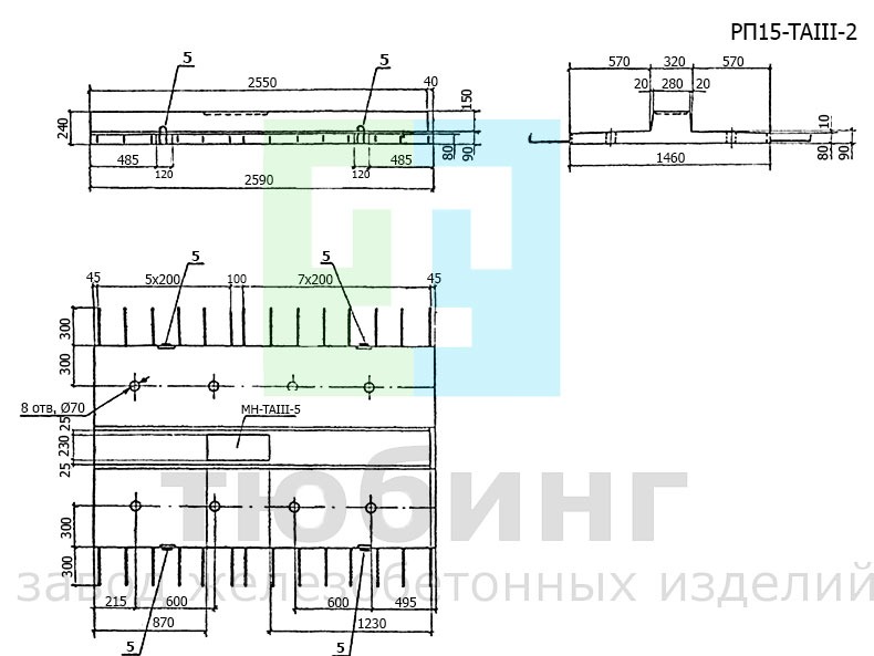 Блок разделительной полосы РП15-TAIII-2 по серии 3.503.1-81, вып.2-1