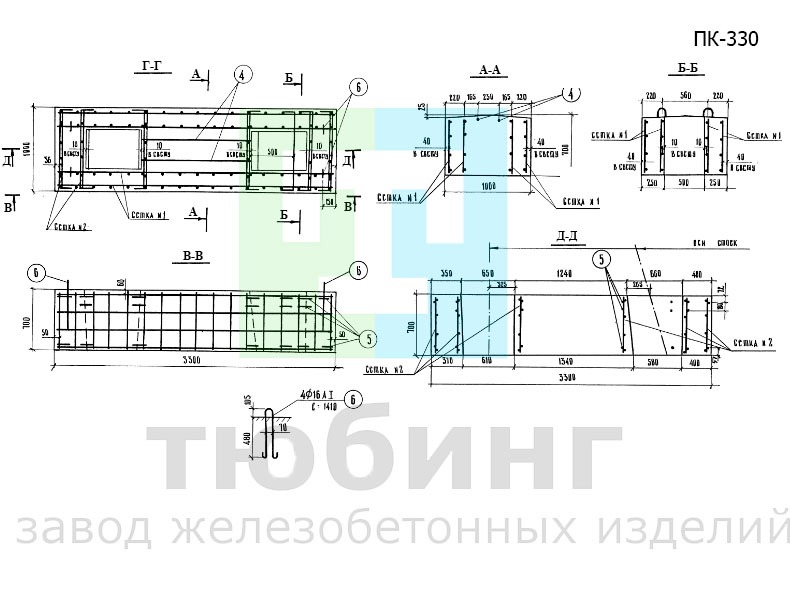 Блок сборного фундамента ПК-330 по серии 3.503-23, вып.6