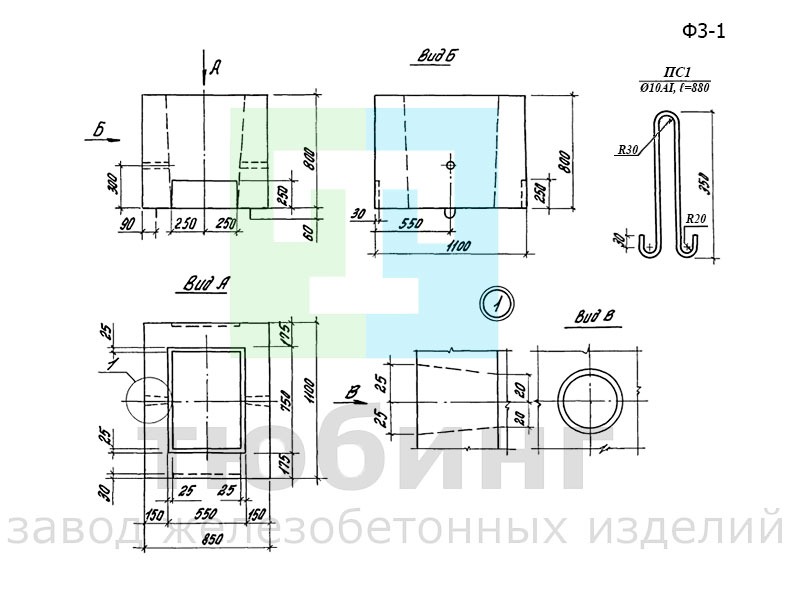 Подколонник Ф3-1 по серии 1.411.1-3, вып.2