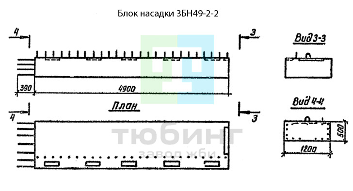 Блок насадки 3БН49-2-2 по серии 3.503.1-79 вып.2