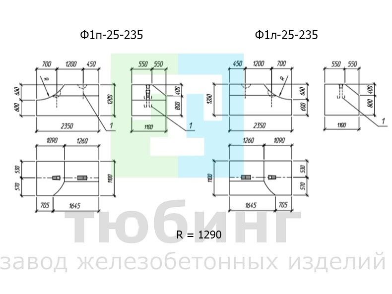 Блок фундамента Ф1п.л-25-235 по серии 3.501.3-187.10