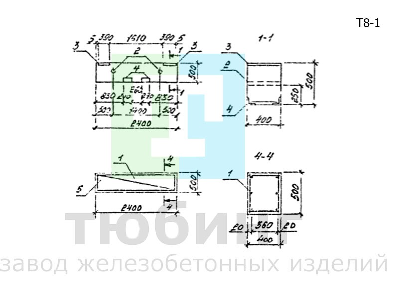 Траверса Т8-1 для одноярусных эстакад под технологические трубопроводы по серии 3.015-16.94, вып.2