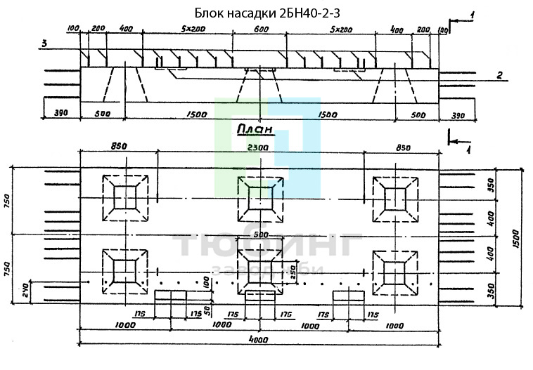 Блок насадки 2БН40-2-3 по серии 3.503.1-79 вып.2