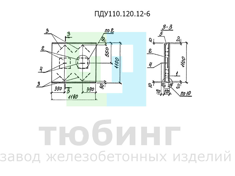 ПДУ110.120.12-6.jpg