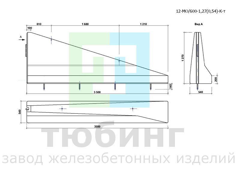 Блок ограждения концевой односторонний мостовой 12-МО/600-1,27(0,54)-К-т по ТУ42.11.10-001-15928995-2020