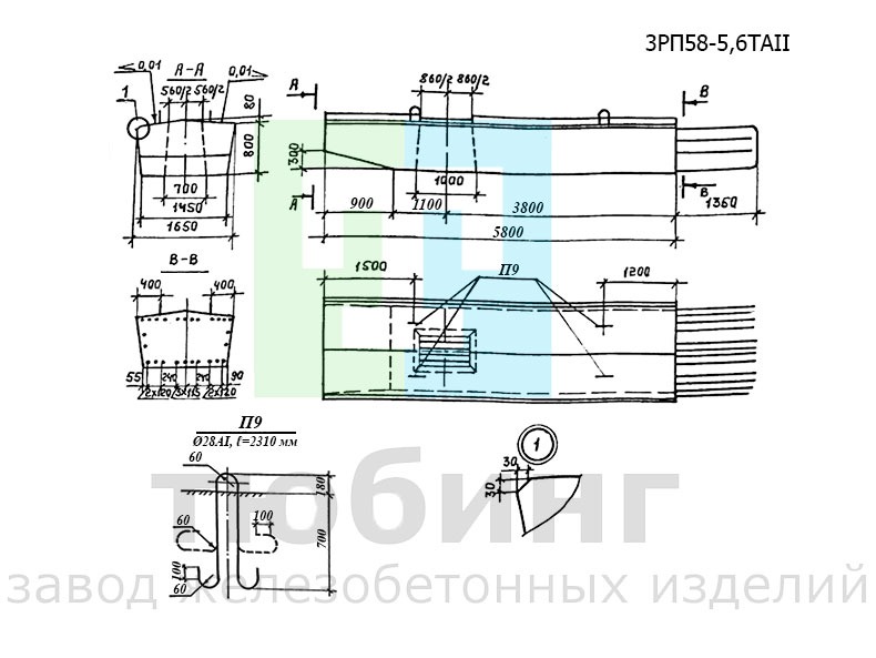 Блок ригеля 3РП58-5,6ТAII по серии 3.503.1-100, вып.3