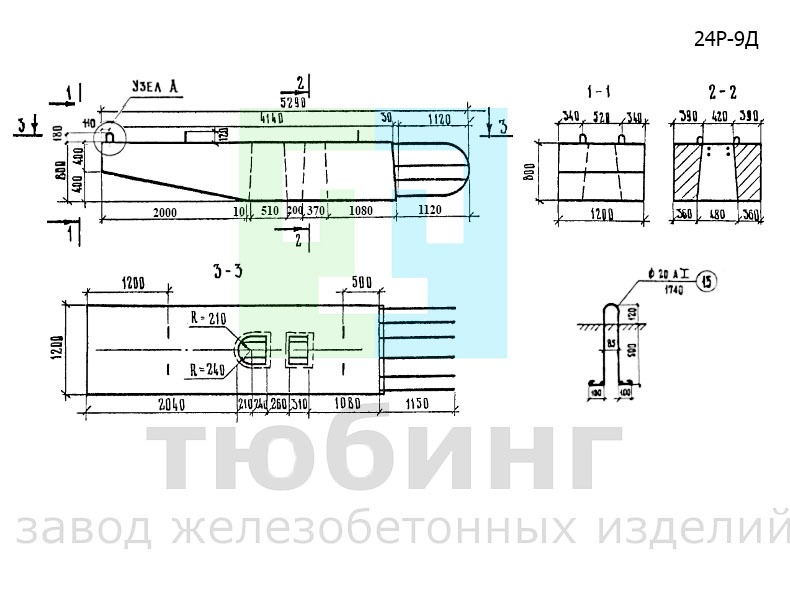 Блок ригеля 24Р-9Д по серии 3.503-23, вып.15
