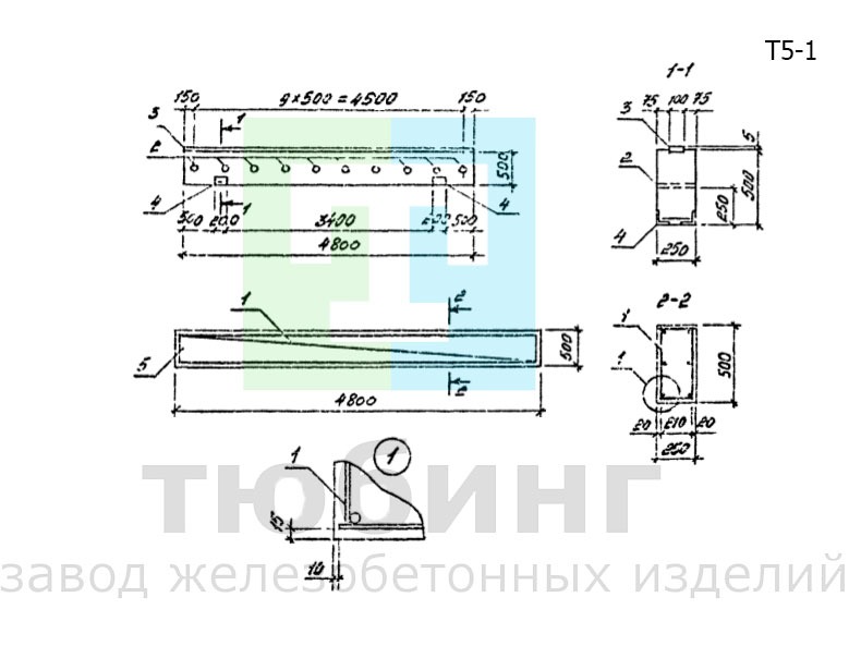 Траверса Т5-1 для одноярусных эстакад под технологические трубопроводы по серии 3.015-16.94, вып.2