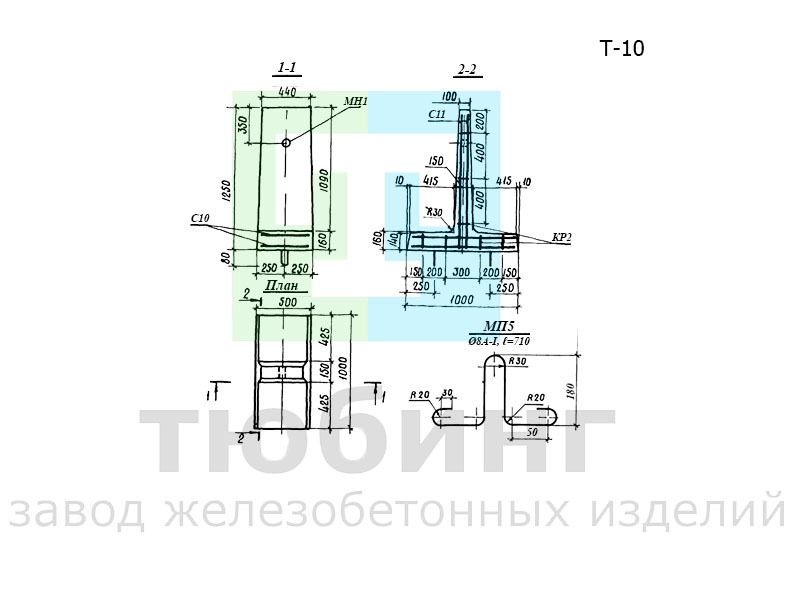 Гаситель Т-10 по серии 3.820-6, выпуск 5/88