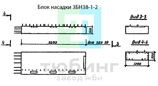 Блок насадки 3БН38-1-2 по серии 3.503.1-79 вып.2