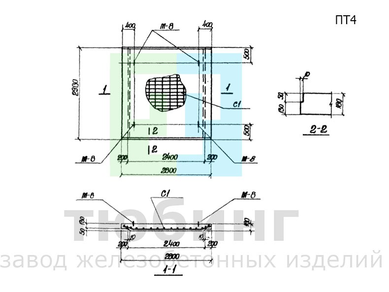 Плита перекрытия тоннеля ПТ4 по серии ИС-01-05, выпуск 2