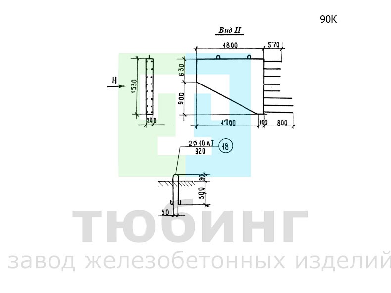 Открылок 90К по серии 3.503-23, вып.6